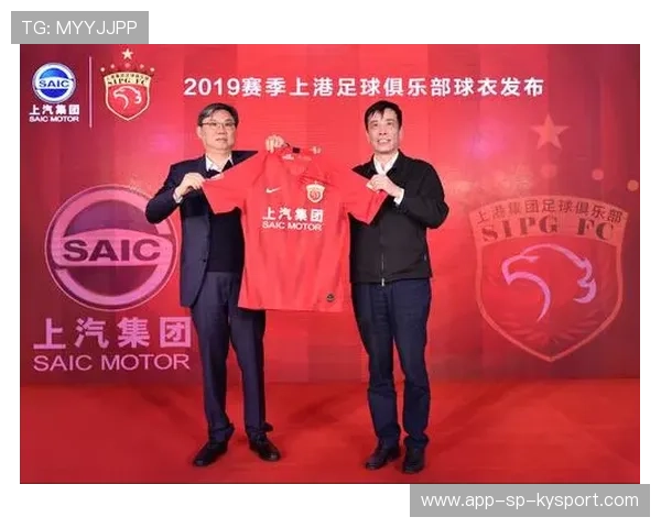2026年足球基层俱乐部品牌合作典型案例集成册发布,足球俱乐部的运营模式分析 2026年足球基层俱乐部品牌合作典型案例集成册发布,足球俱乐部的运营模式分析